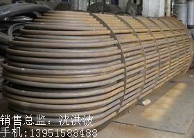U型管換熱器、浮頭式換熱器
