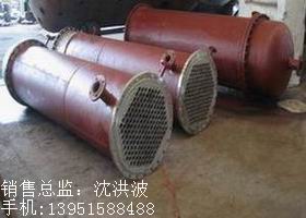 列管冷凝器、列管式冷凝器