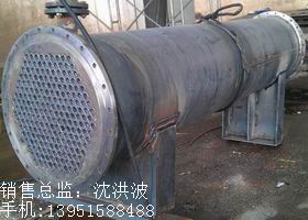 列管冷凝器、列管式冷凝器