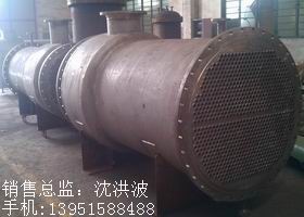 列管冷凝器、列管式冷凝器