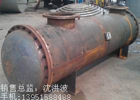 列管冷凝器、列管式冷凝器