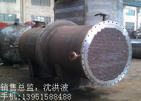 列管冷凝器、列管式冷凝器