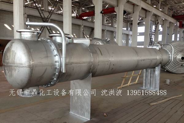 列管冷凝器、列管式冷凝器