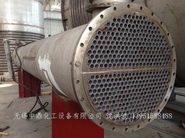 列管冷凝器、列管式冷凝器