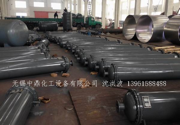 列管冷凝器、列管式冷凝器