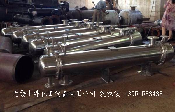 列管冷凝器、列管式冷凝器