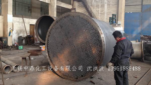 列管冷凝器、列管式冷凝器