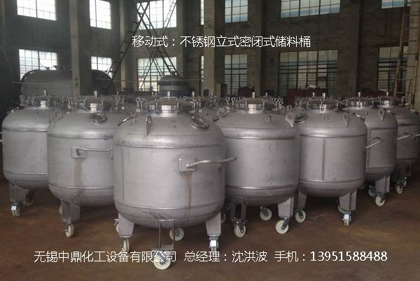 不銹鋼立式儲罐、碳鋼立式儲罐、立式儲罐 