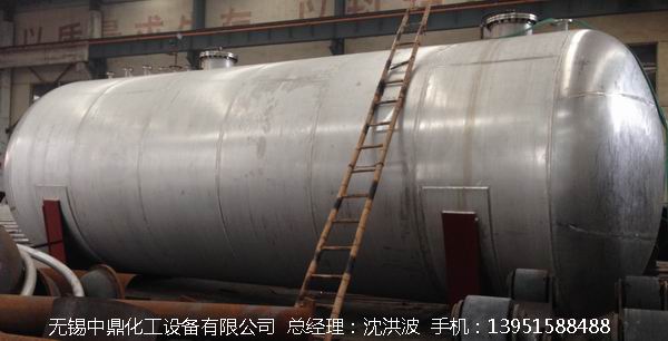 不銹鋼儲罐、不銹鋼臥式儲罐 不銹鋼立式儲罐 