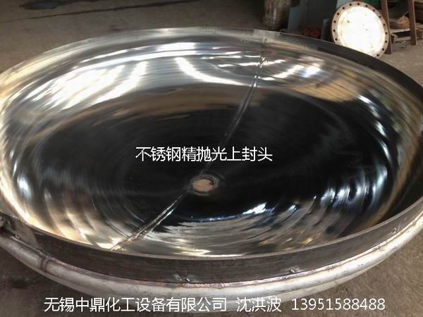 不銹鋼儲罐、不銹鋼臥式儲罐 不銹鋼立式儲罐 
