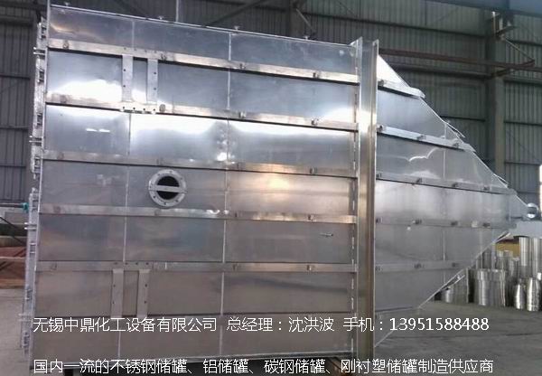 不銹鋼儲罐、不銹鋼臥式儲罐 不銹鋼立式儲罐 