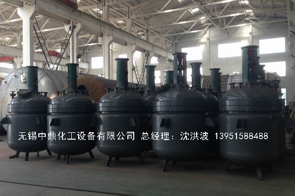 蒸汽加熱反應釜、導熱油循環(huán)加熱反應釜 