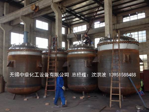 蒸汽加熱反應釜、導熱油循環(huán)加熱反應釜 