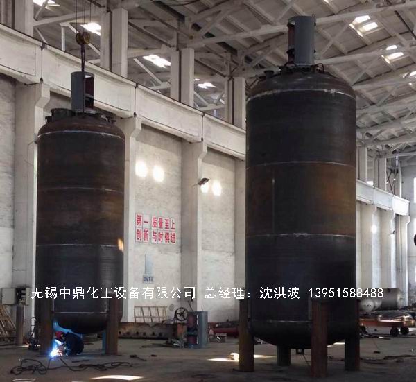蒸汽加熱反應釜、導熱油循環(huán)加熱反應釜 
