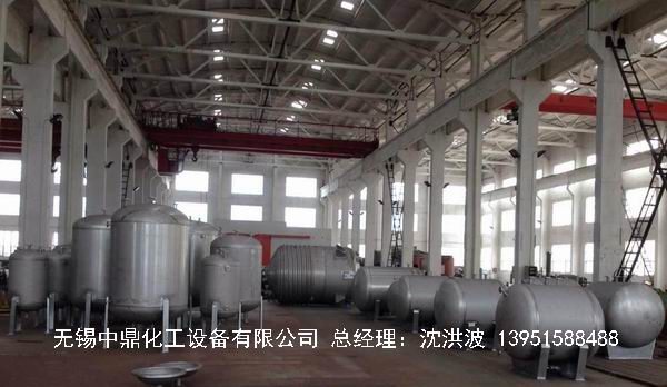 不銹鋼儲罐、不銹鋼臥式儲罐 不銹鋼立式儲罐 