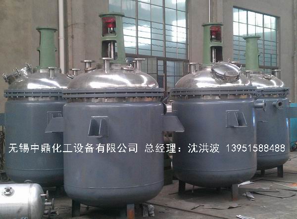 蒸汽加熱反應釜、導熱油循環(huán)加熱反應釜 
