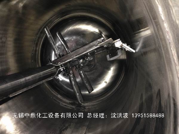 蒸汽加熱反應釜、導熱油循環(huán)加熱反應釜 