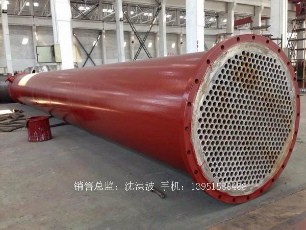 列管冷凝器、列管式冷凝器
