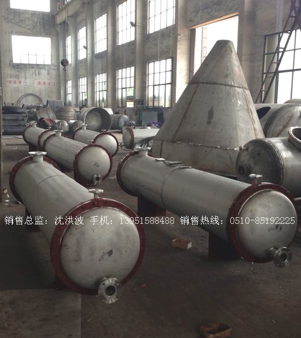 列管冷凝器、列管式冷凝器