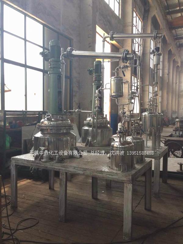 不飽和樹脂反應(yīng)釜、不飽和聚酯反應(yīng)釜 酚醛樹脂反應(yīng)釜 樹脂反應(yīng)釜 