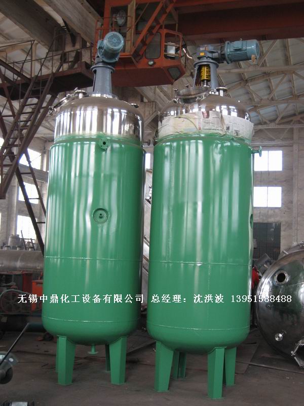 蒸汽加熱反應釜、導熱油循環(huán)加熱反應釜 