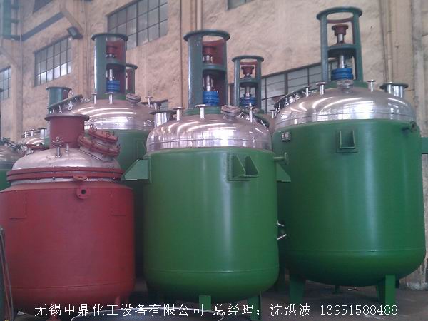 蒸汽加熱反應釜、導熱油循環(huán)加熱反應釜 