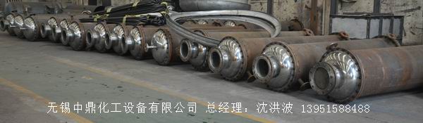 列管冷凝器、列管式冷凝器