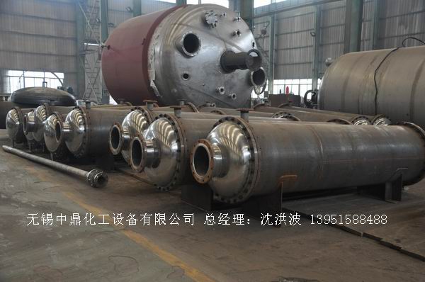 列管冷凝器、列管式冷凝器