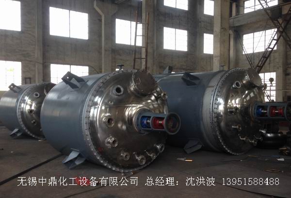 蒸汽加熱反應釜、導熱油循環(huán)加熱反應釜 