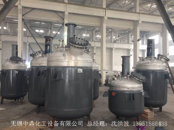 蒸汽加熱反應釜、導熱油循環(huán)加熱反應釜 