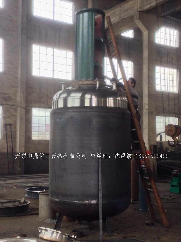 蒸汽加熱反應釜、導熱油循環(huán)加熱反應釜 