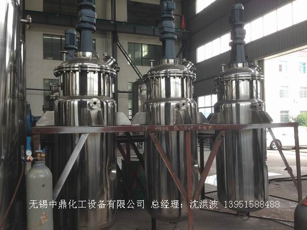 蒸汽加熱反應釜、導熱油循環(huán)加熱反應釜 