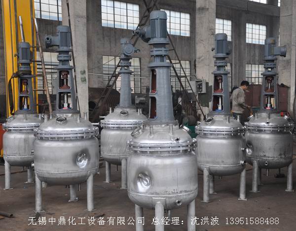 蒸汽加熱反應釜、導熱油循環(huán)加熱反應釜 
