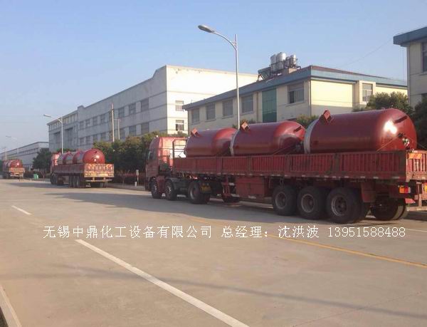 蒸汽加熱反應釜、導熱油循環(huán)加熱反應釜 