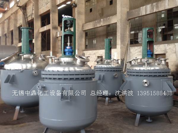 蒸汽加熱反應釜、導熱油循環(huán)加熱反應釜 