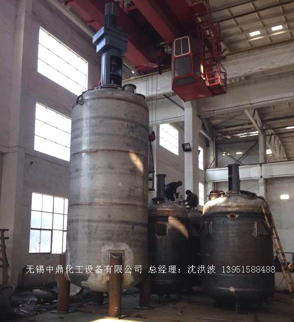 蒸汽加熱反應釜、導熱油循環(huán)加熱反應釜 