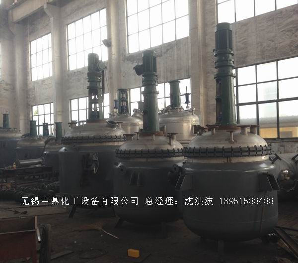 蒸汽加熱反應釜、導熱油循環(huán)加熱反應釜 