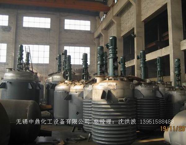 蒸汽加熱反應釜、導熱油循環(huán)加熱反應釜 