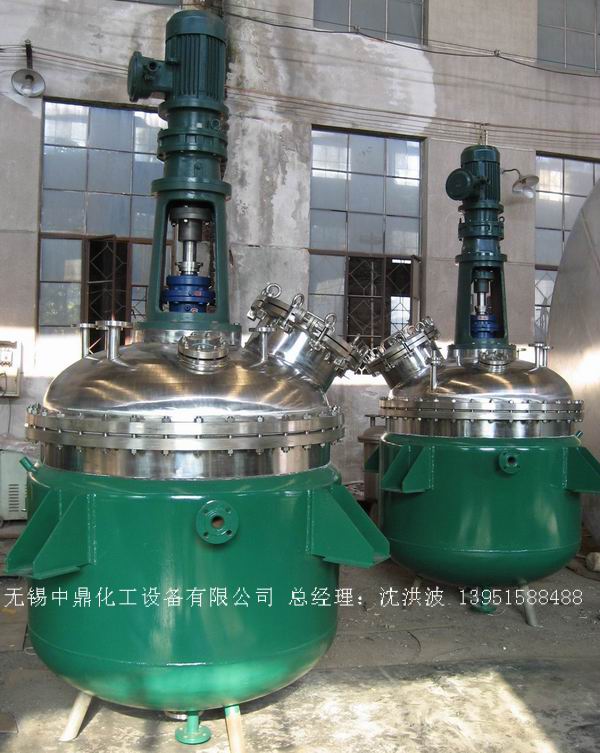 蒸汽加熱反應釜、導熱油循環(huán)加熱反應釜 