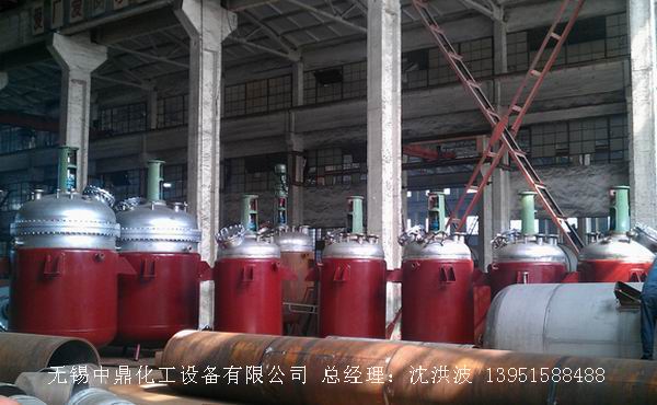 蒸汽加熱反應釜、導熱油循環(huán)加熱反應釜 