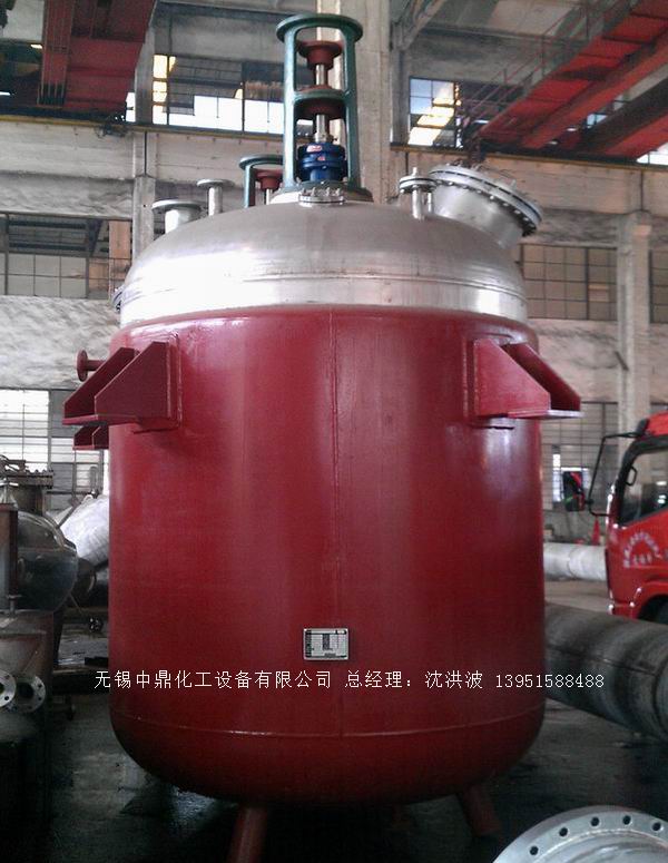 蒸汽加熱反應釜、導熱油循環(huán)加熱反應釜 