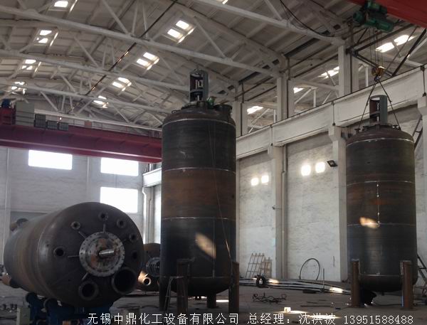 蒸汽加熱反應釜、導熱油循環(huán)加熱反應釜 