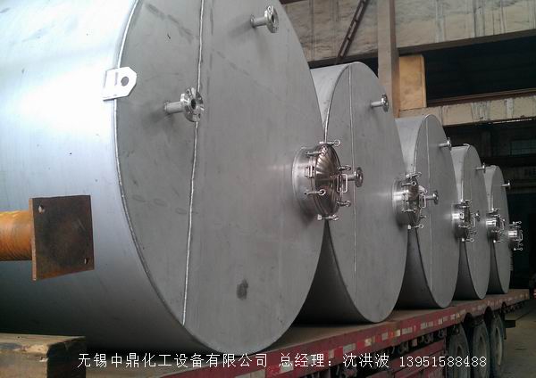 不銹鋼儲罐、不銹鋼臥式儲罐 不銹鋼立式儲罐 