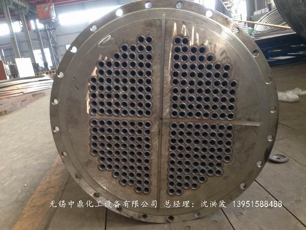 U型管換熱器、浮頭式換熱器