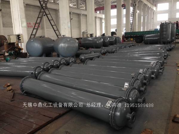 列管冷凝器、列管式冷凝器