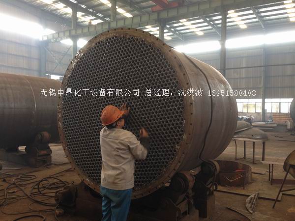 列管冷凝器、列管式冷凝器