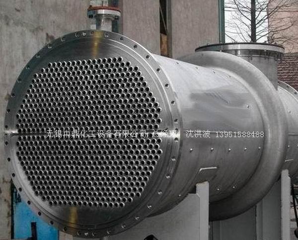 列管冷凝器、列管式冷凝器