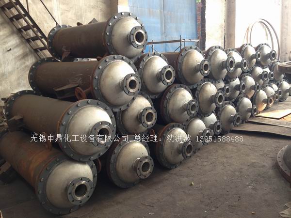 列管冷凝器、列管式冷凝器
