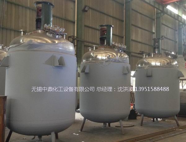 蒸汽加熱反應釜、導熱油循環(huán)加熱反應釜 