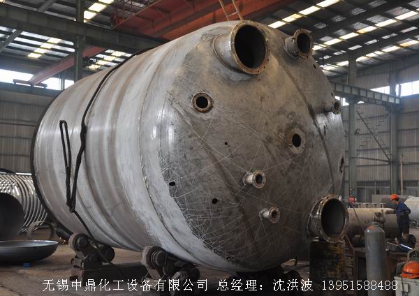 蒸汽加熱反應釜、導熱油循環(huán)加熱反應釜 